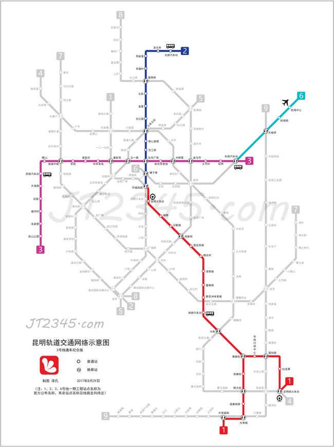 昆明地铁U\? border=0></a>
</fieldset>


</div></div>

 <div   id=