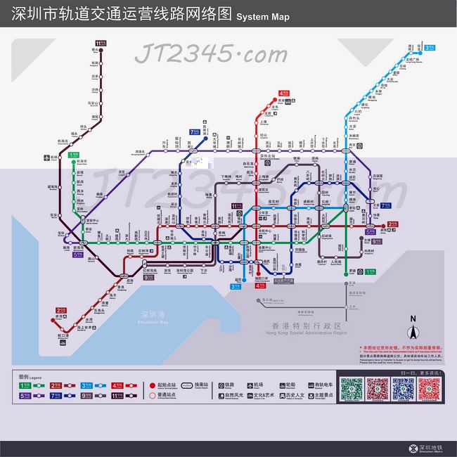 深圳地铁U\? border=0></a>
</fieldset>


</div></div>

 <div   id=